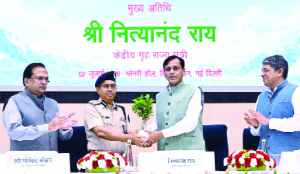 MoS Nityanand Rai felicitates ITBP, BSF and NSG Everest expedition teams