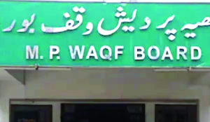 MP Waqf Board Chairman Sanwar Patel slams critics over appointments