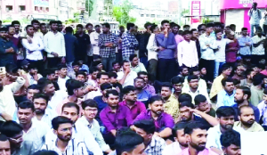 MPSC aspirants protest in Chhatrapati Sambhajinagar