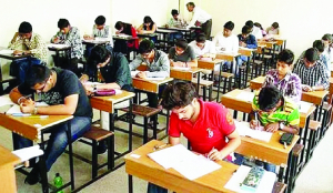 MPSC exam leak: Congress seeks probe, review of action taken in earlier cases