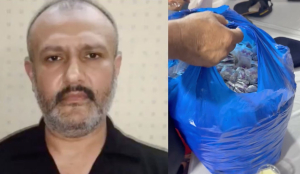 Mumbai Muharram Procession: Pune man arrested for distributing rat poison capsules as painkillers