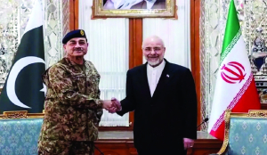 Munir reaches Tehran to hold talks with Iranian officials