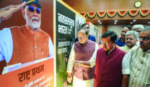 Nabin marks 12 years of NDA Government