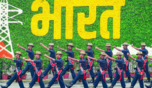 Nation marks 80th Independence Day with patriotic fervour