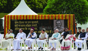 Nation pays tribute to Atal Bihari Vajpayee on 8th death anniversary