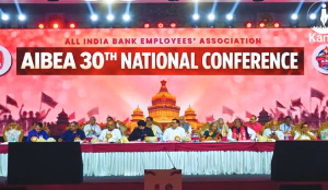 National conference of AIBEA adjourned amid disruptions