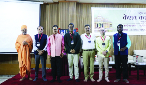 National Literary Conference concludes, Keshav Kavya Kalrav showcases poetic echoes