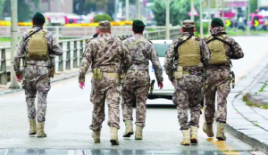 NATO summit: Turkey detains 200 in Ankara raids