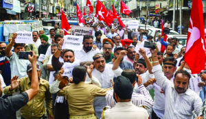 NC, PDP observe black day on Article 370 anniversary