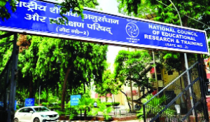 NCERT’s deemed university status to promote research, innovation: Govt