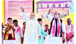 NDA rule changed Assam to a hub of learning, says Shah