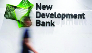 NDB crucial institution for promoting sustainable development: BRICS members