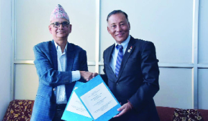 Nepal’s forest ministry signs WWF deal for biodiversity conservation