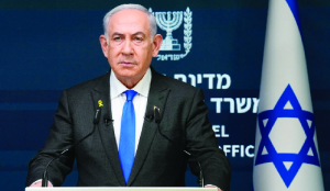 Netanyahu aide to be charged for leaking secret information
