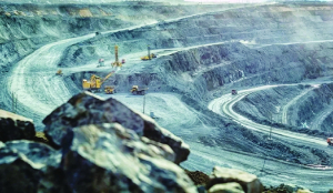 New-age technologies can transform mining sector: Govt panel member