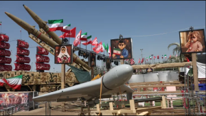 New US missile may have caused widespread civilian deaths in Iran