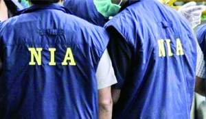 NIA arrests four in West Bengal over terror links