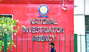 NIA chargesheets 6 Hurriyat leaders in 1996 case