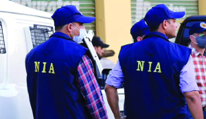 NIA nabs another absconding suspect in Praveen Nettaru PFI-linked murder case