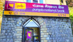 NIA nabs PNB manager in fake currency case