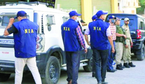 NIA to probe crude bomb recovery  in South 24 Parganas district