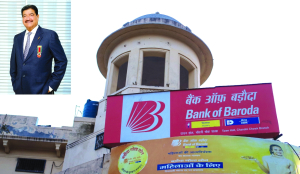NMC deal puts BoB exposure under lens