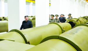 North Korea calls US push for its denuclearisation an ‘anachronistic dream’