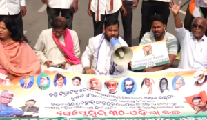 Odisha bandh: Normal life hit in parts of state over school textbook errors