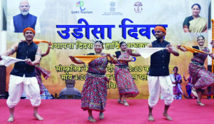 Odisha Day celebrated with cultural performances