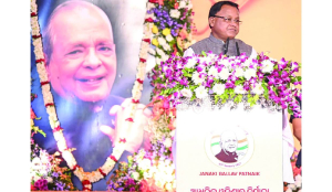 Odisha Leaders honour ex-cm Patnaik on Birth Anniversary