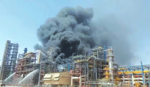Oil Ministry team probes Rajasthan refinery fire