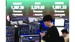 Oil prices surge while Asian share prices rise