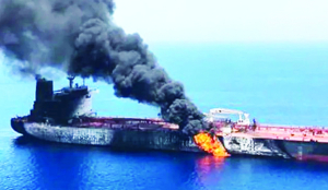 Oil tanker hit in Hormuz as Pak mediates Iran war
