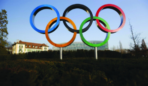 Olympic countdown clock raises venue timeline questions for Brisbane 2032
