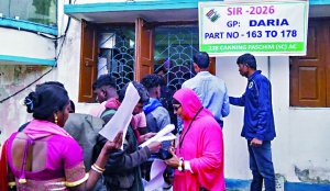 Online SIR hearings planned for Bengal migrants: ECI