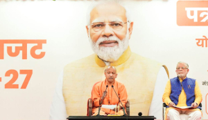 Opposition cares for family, not PDA: Yogi