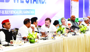 Opposition INDIA Bloc to meet