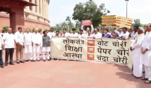 Opposition protests in Parliament over police brutality, demands Shah’s apology