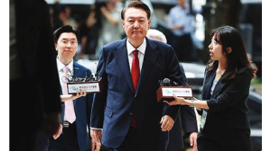 Ousted President Yoon appeals life sentence for martial law