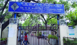 Over 14,700 register for AUD UG admissions