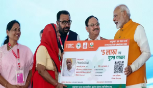 Over 44.73 crore Ayushman cards created under AB-PMJAY: Govt
