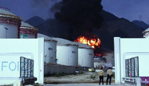 Pak condemns missile attacks on UAE