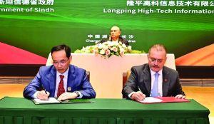 Pakistan, China ink three MoUs to boost cooperation