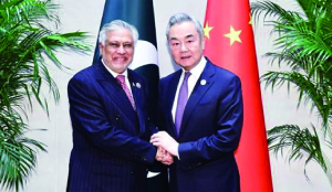 Pakistan China discuss AI, trade in Shanghai