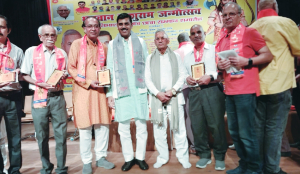 Parashurama Jayanti event calls for community unity