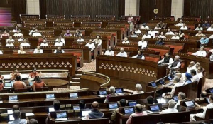 Parliament passes Tribunals Reforms Bill, 2026
