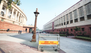 Parliament security issues new 10 km/h speed limit for MPs