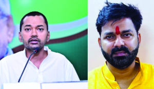 Pawan, Nishant among 9 elected to Bihar Legislative Council