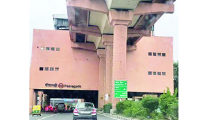 Peeragarhi metro interchange to link Green and Magenta lines