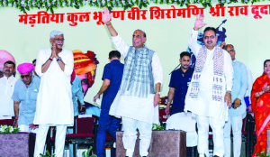 PM leading country with firmness, skill through global conflict: Rajnath
